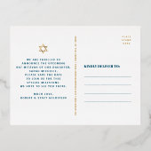 Bat Mitzvah Rett Datum Turquoise Agate Real Gold Folie Einladungspostkarte (Rückseite)