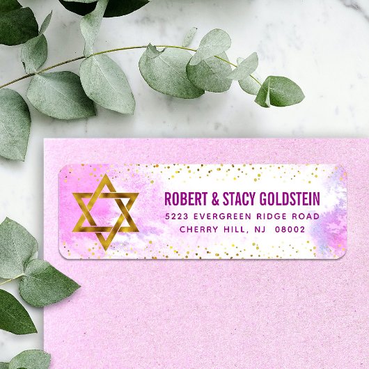 Bat Mitzvah rosa Aquarell & Goldgold Rücksendeadre