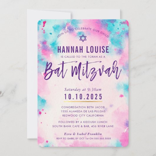 BAT MITZVAH rosa lila Aquarellgoldschrift Einladung (Vorderseite)