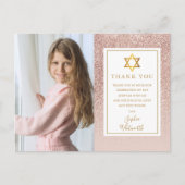 Bat Mitzvah Rose Gold Glitzer Foto Vielen Dank Postkarte (Vorderseite)