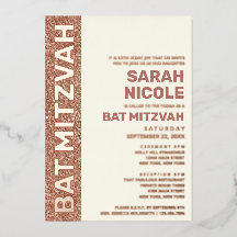 Bat Mitzvah Rose Gold Moderne Typografie Rose Gold