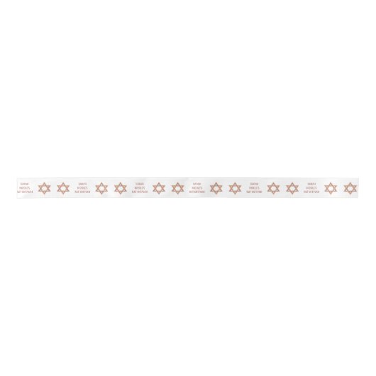 Bat Mitzvah Rose Gold Personalisiert Gladay Satinband (Vorderseite)