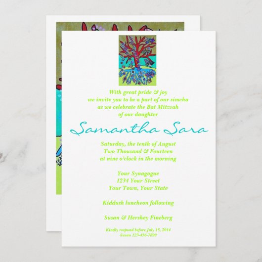 Bat Mitzvah - Roter Baum des Lebens Fallende Herze Einladung (Vorne/Hinten)