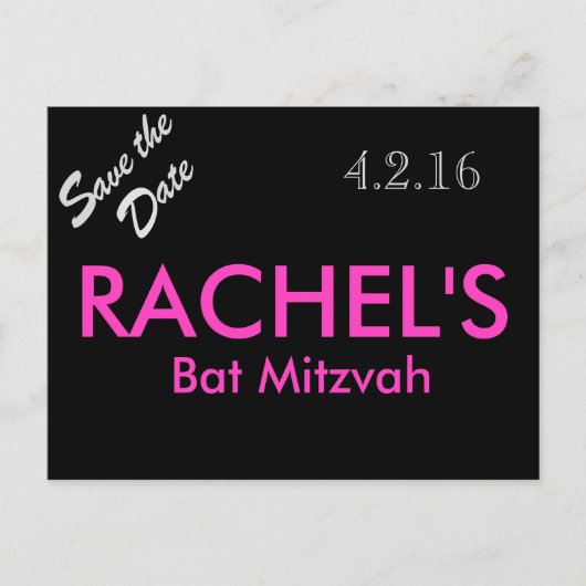 Bat Mitzvah Save the Date Postcard Ankündigungspostkarte (Vorderseite)