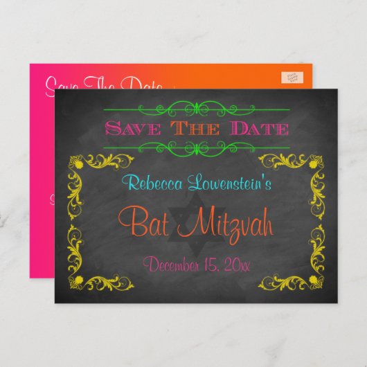 Bat Mitzvah Save the Date Postkarte - Kopfbrett (Vorne/Hinten)
