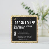 BAT MITZVAH schlichter, moderner Glitzer aus schwa Einladung (Stehend Vorderseite)