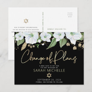 Bat Mitzvah Schwarz Gold Schrift Floral Wasserfarb Einladungspostkarte