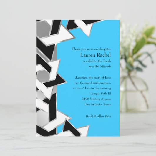 Bat Mitzvah Schwarz-weißer Star von David auf eine Einladung (Stehend Vorderseite)