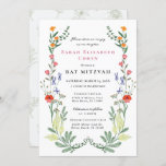 Bat Mitzvah Secret Garden Einladung<br><div class="desc">Das elegante Garden Bat Mitzvah lädt mit farbenprächtigen Vintagen Wildblumen-Illustrationen im boho-Stil ein. Personalisieren Sie Ihre Daten oder klicken Sie auf "Weitere Anpassungen vornehmen",  um Schriftart Stile,  Größe und Farben zu bearbeiten.</div>