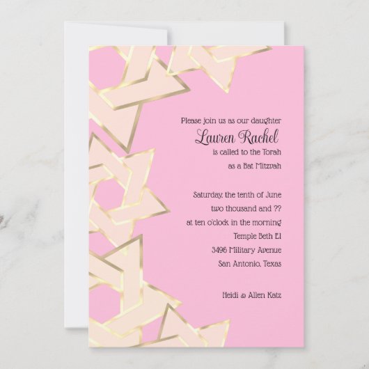 Bat Mitzvah Sheer Gold Star von David auf jeder Fa Einladung (Vorderseite)