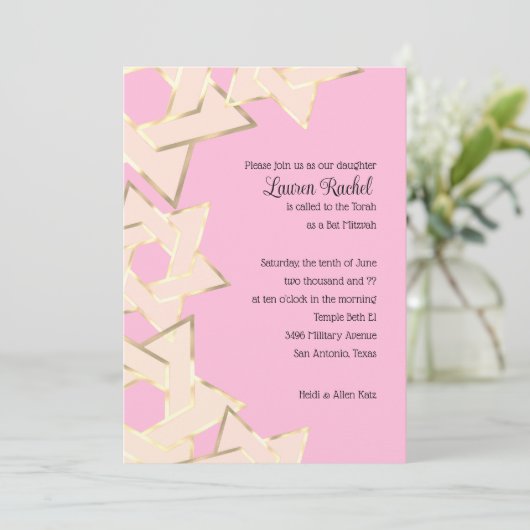 Bat Mitzvah Sheer Gold Star von David auf jeder Fa Einladung (Stehend Vorderseite)