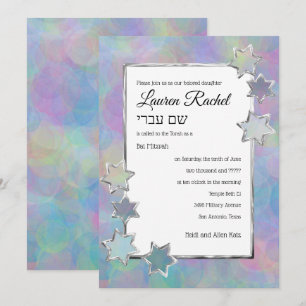Bat Mitzvah Silver Star Abstraktes Muster Einladung
