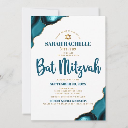 Bat Mitzvah Simple Modern Turquoise Agate Script Einladung (Vorderseite)