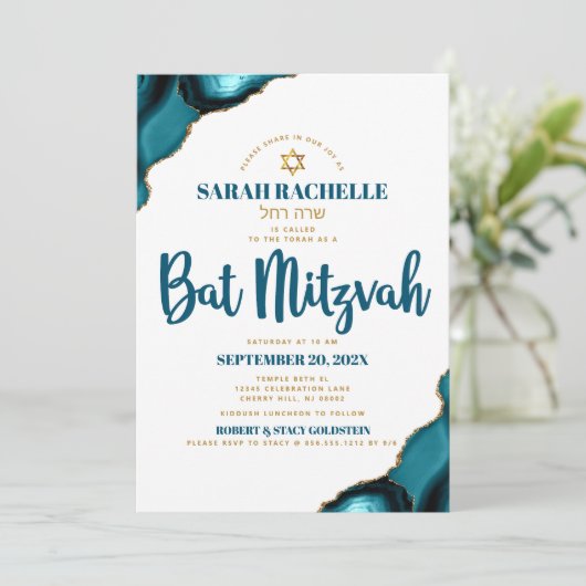 Bat Mitzvah Simple Modern Turquoise Agate Script Einladung (Stehend Vorderseite)