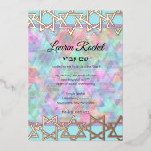 Bat Mitzvah Star Border Pink Lila Blue Muster Folieneinladung (Vorderseite)