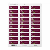 Bat Mitzvah Star der Rücksendeadresse David Burgun (Vorne)