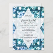 Bat Mitzvah Star von David Blue Damask Einladung (Vorderseite)