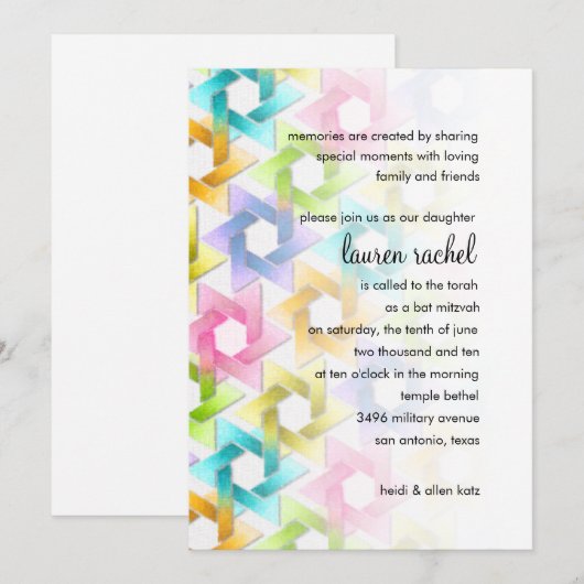 Bat Mitzvah Star von David Damask Einladung (Vorne/Hinten)