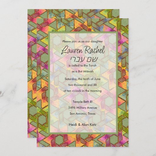 Bat Mitzvah Star von David Damask Green Pink Yello Einladung (Vorne/Hinten)