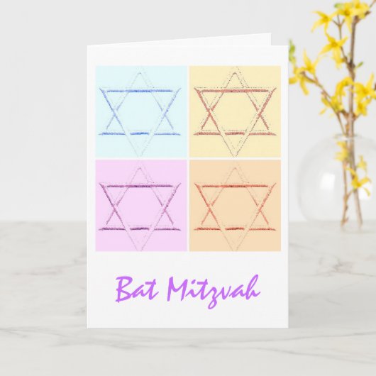 Bat Mitzvah/Star von David Karte (Gelbe Blume)
