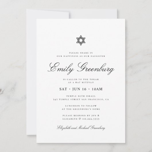 Bat Mitzvah Star von David Minimalistisch Modern Einladung (Vorderseite)