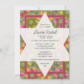 Bat Mitzvah Star von David Olive und Pink Damask Einladung (Vorderseite)