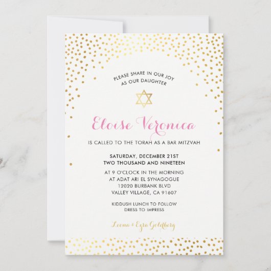 BAT MITZVAH stilvolle Mini-Konfetti-Spot Gold pink Einladung (Vorderseite)