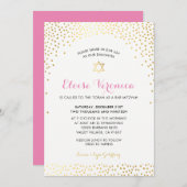 BAT MITZVAH stilvolle Mini-Konfetti-Spot Gold pink Einladung (Vorne/Hinten)
