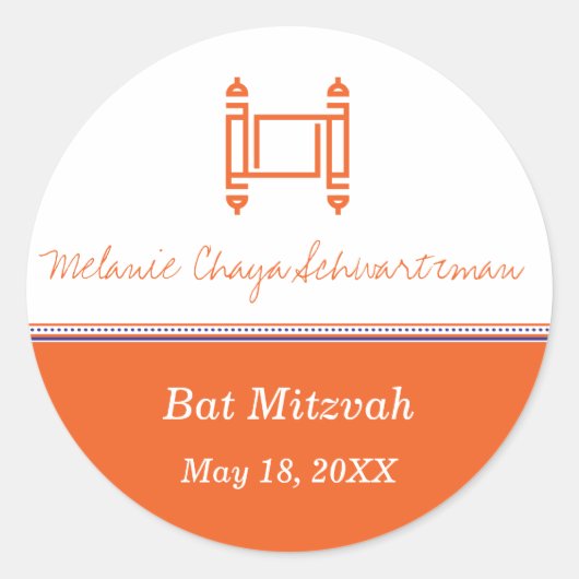 Bat Mitzvah Torah Orange Sticker (Vorderseite)
