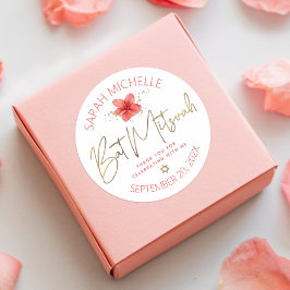 Bat Mitzvah Tropical Floral Watercolor Gold Script Runder Aufkleber