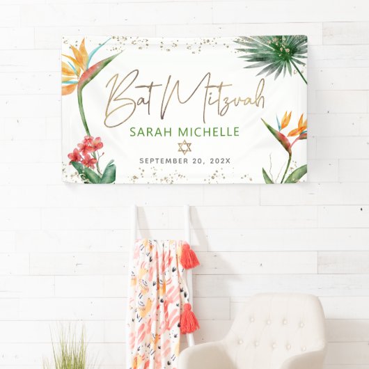 Bat Mitzvah Tropical Palm Leaf Gold Script Willkom Banner (Insitu)