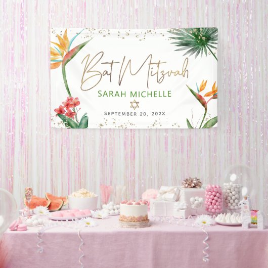Bat Mitzvah Tropical Palm Leaf Gold Script Willkom Banner (Party)