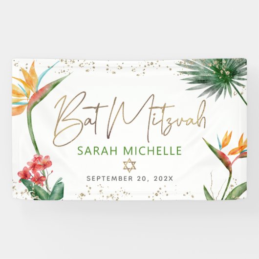 Bat Mitzvah Tropical Palm Leaf Gold Script Willkom Banner (Horizontal)