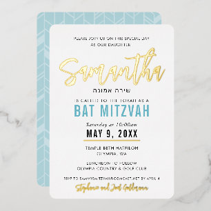 BAT MITZVAH türkis blau gold schrift kalligrafie Folieneinladung