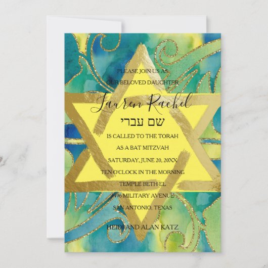 Bat Mitzvah Türkis Grün Gelb Farbe Einladung (Vorderseite)