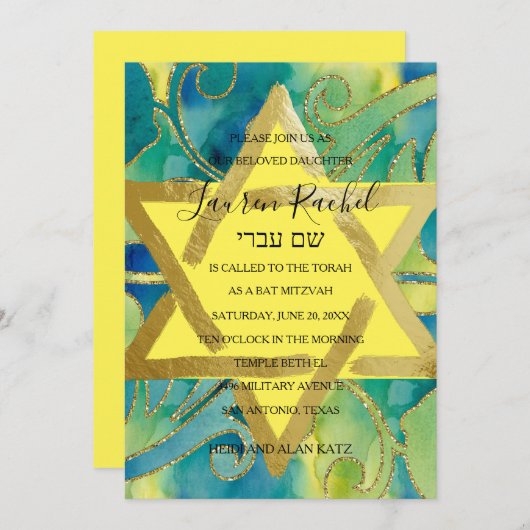 Bat Mitzvah Türkis Grün Gelb Farbe Einladung (Vorne/Hinten)
