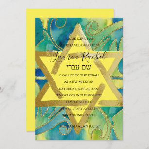 Bat Mitzvah Türkis Grün Gelb Farbe Einladung