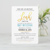 BAT MITZVAH Türkisblaues Goldskript LEAH Einladung (Stehend Vorderseite)