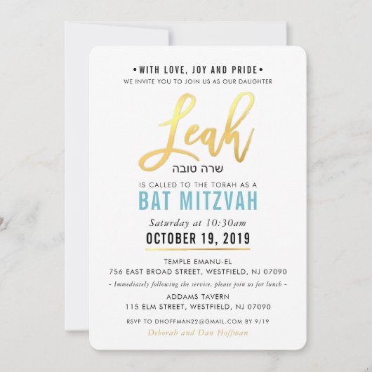 BAT MITZVAH Türkisblaues Goldskript LEAH Einladung (Vorderseite)