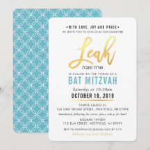 BAT MITZVAH Türkisblaues Goldskript LEAH