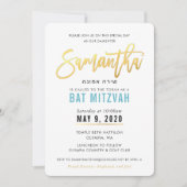 BAT MITZVAH Türkisblaues Goldskript SAMANTHA Einladung (Vorderseite)