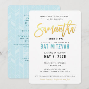 BAT MITZVAH Türkisblaues Goldskript SAMANTHA Einladung