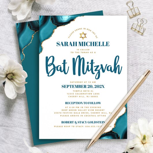 Bat Mitzvah Turquoise Agate Script 2 Venedig Moder Einladung