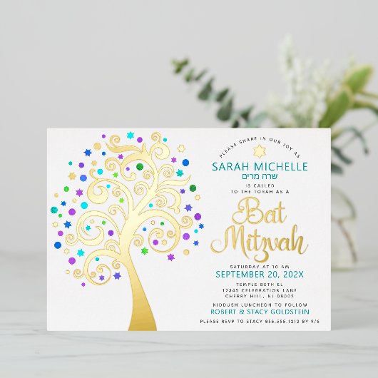 Bat Mitzvah Turquoise Tree o Life Script Real Gold Folieneinladung (Stehend vorne)