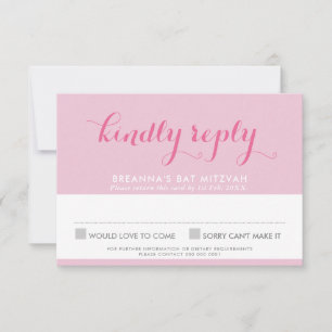 BAT MITZVAH UAWG niedlicher stylischer Stern von d RSVP Karte