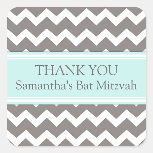 Bat Mitzvah Vielen Dank Individuelle Name Gefallen Quadratischer Aufkleber (Vorderseite)