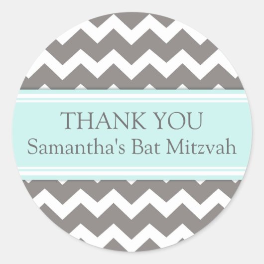 Bat Mitzvah Vielen Dank Individuelle Name Gefallen Runder Aufkleber (Vorderseite)