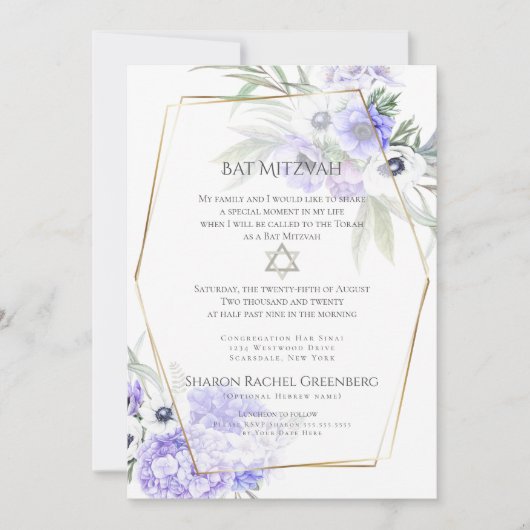 BAT MITZVAH | Violet Anemone Floral Verse 1 Einladung (Vorderseite)