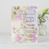Bat Mitzvah Wasserfarbe Rosen Einladung (Stehend Vorderseite)