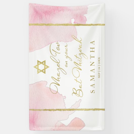 Bat Mitzvah Wasserfarbenbanner Abstrakt Pink Gilde Banner (Vertikal)